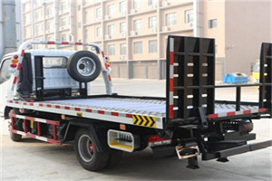 西陵24小时道路救援电话