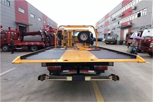 西陵附近汽车救援服务