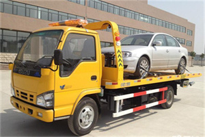 西陵道路救援一般怎么收费