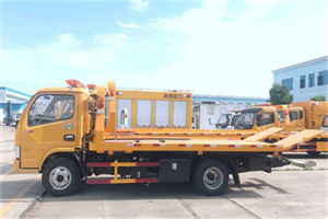 西陵送油救援服务